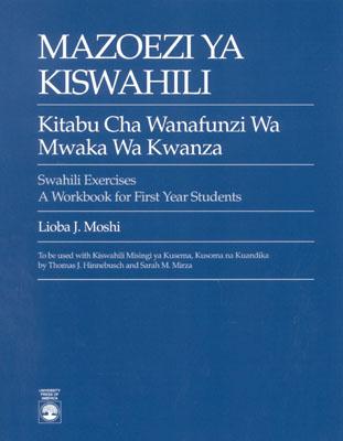 Swahili
